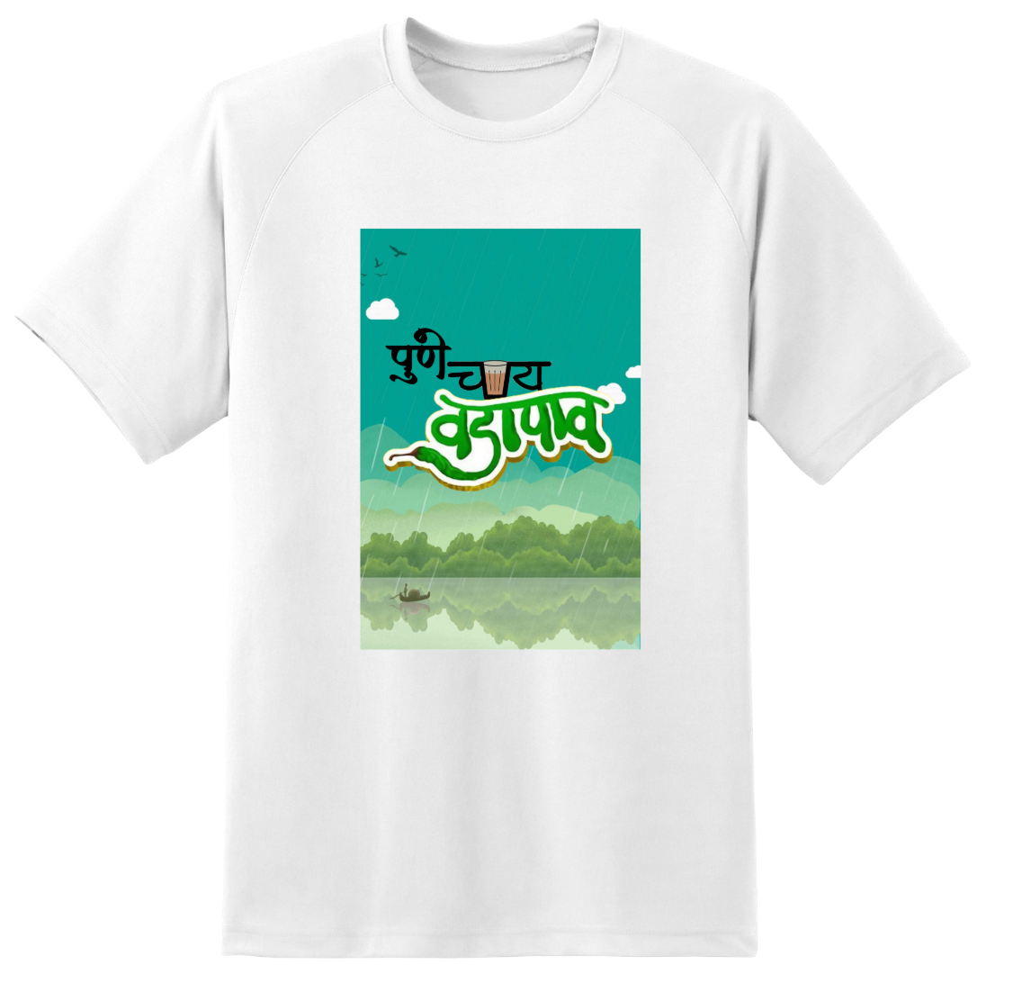 Rain-Tea Tees
