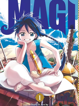 Foto de capa do mangá magi