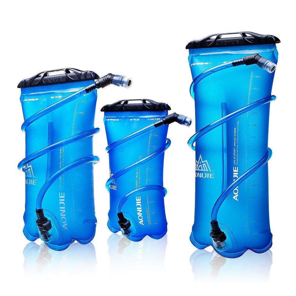 Thumbnail: Aonijie Hydration Bladder