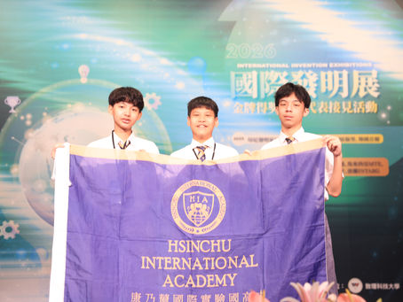 ✨ HIA Young Inventors Shine at the Ministry of Education! ✨