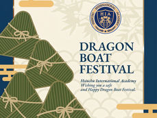 Wishing You a Warm & Blessed Dragon Boat Festival 🚣‍♂️✨