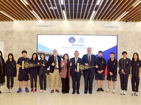 🌍 Bridging Horizons: Strengthening Our Partnership with KCHS 🌲