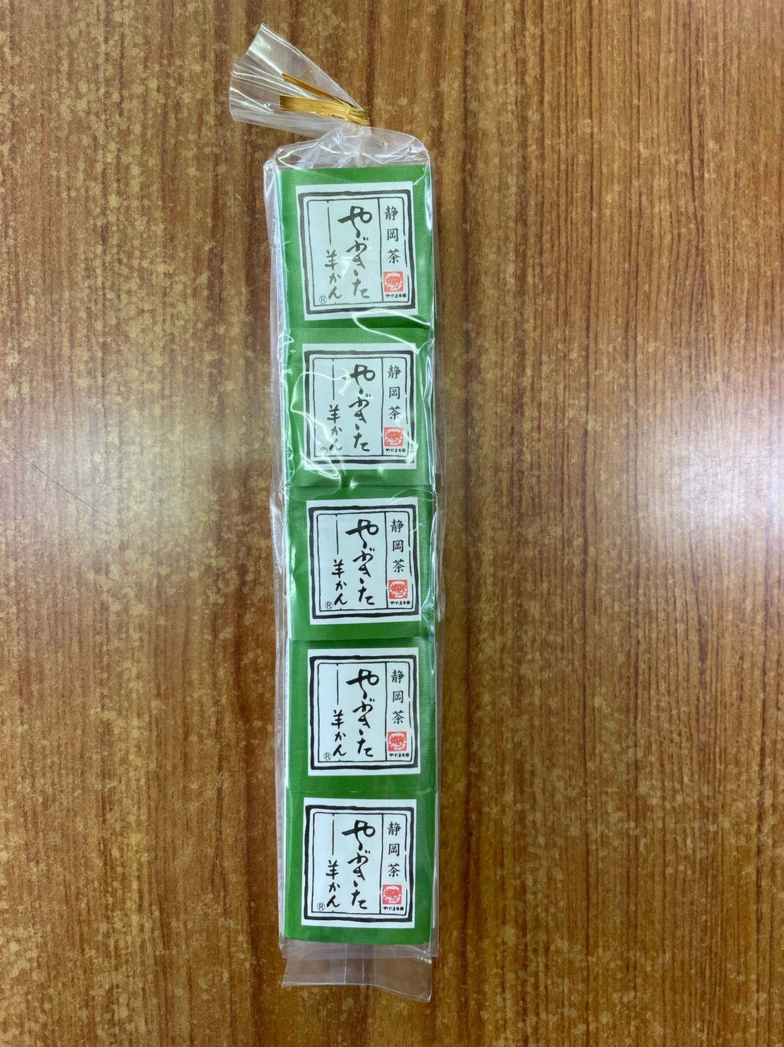 やぶきた抹茶羊羹一口5個入り