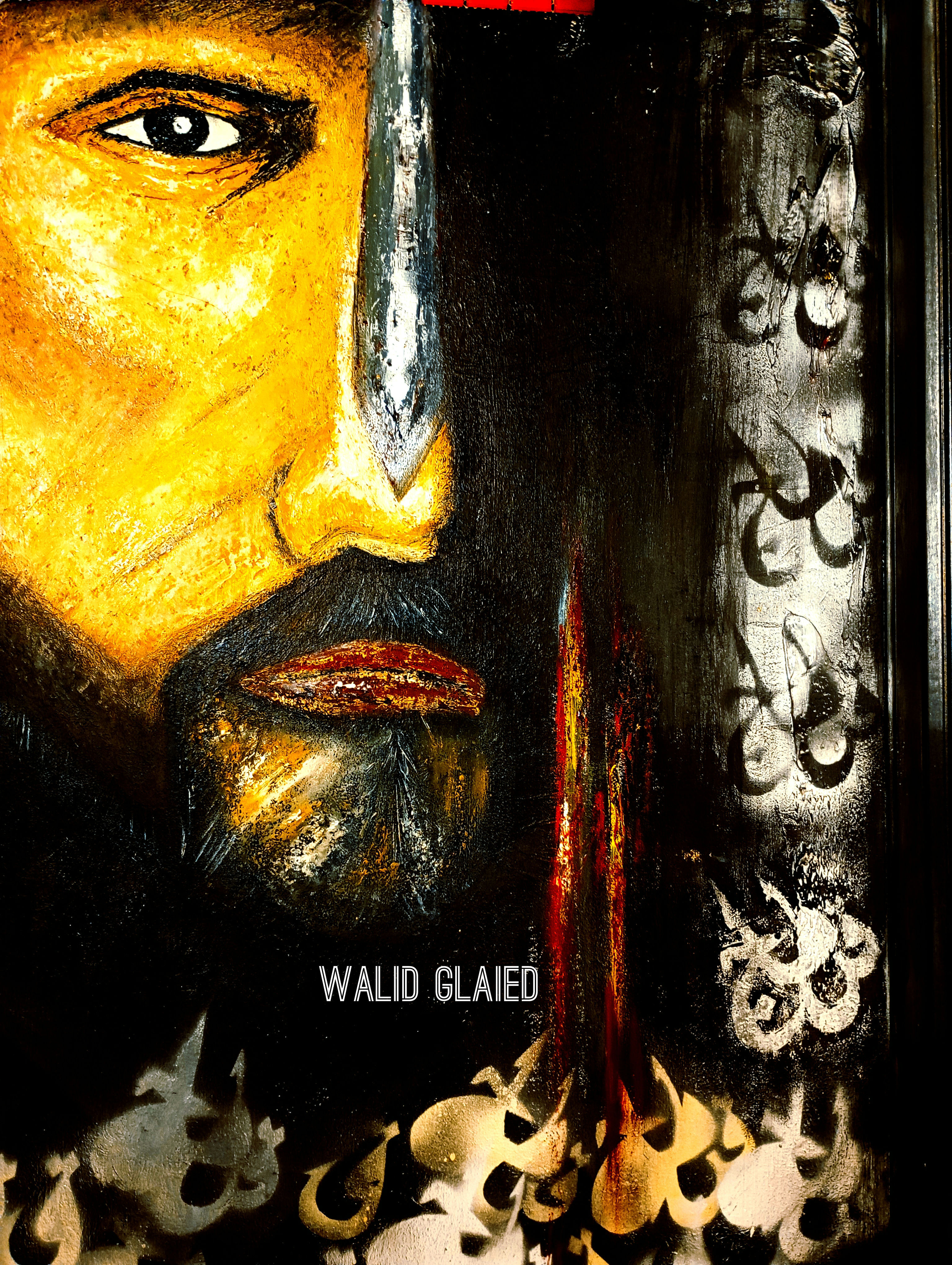 Carthage. By Walid Glaied