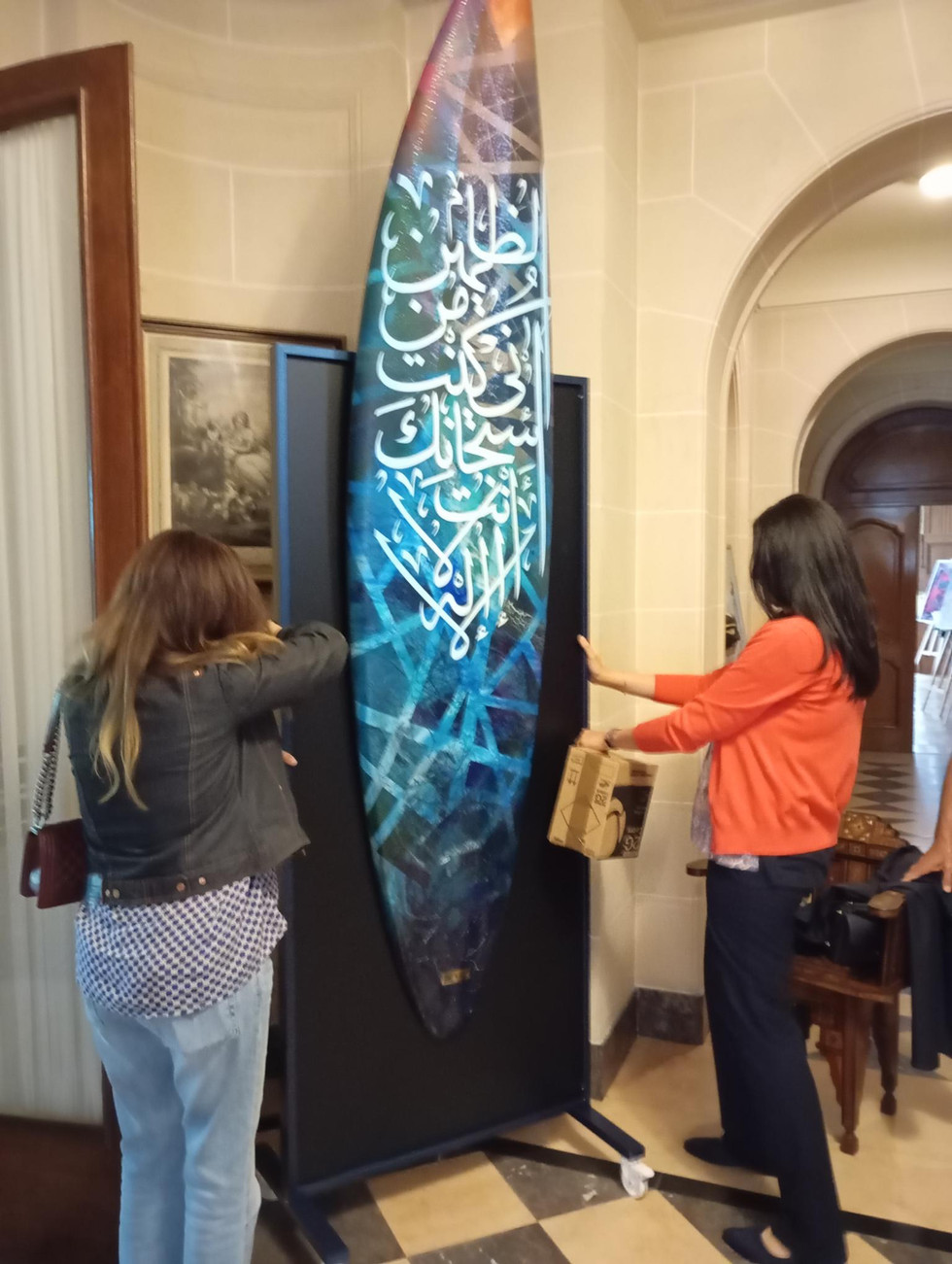 Artists Expo at Egypte Embassy in Brussels July 2024