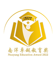 Acknowledging outstanding contributions to education.