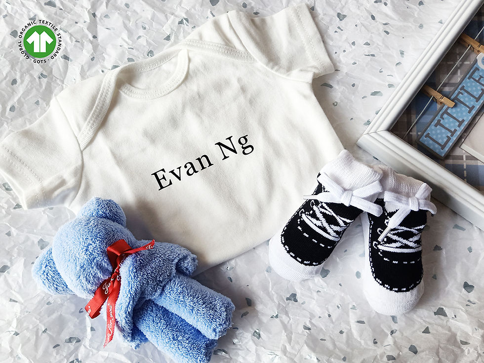 Thumbnail: PERSONALISED ROMPER (23 Fonts)