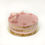 Thumbnail: Pomegranate Champagne Cake*