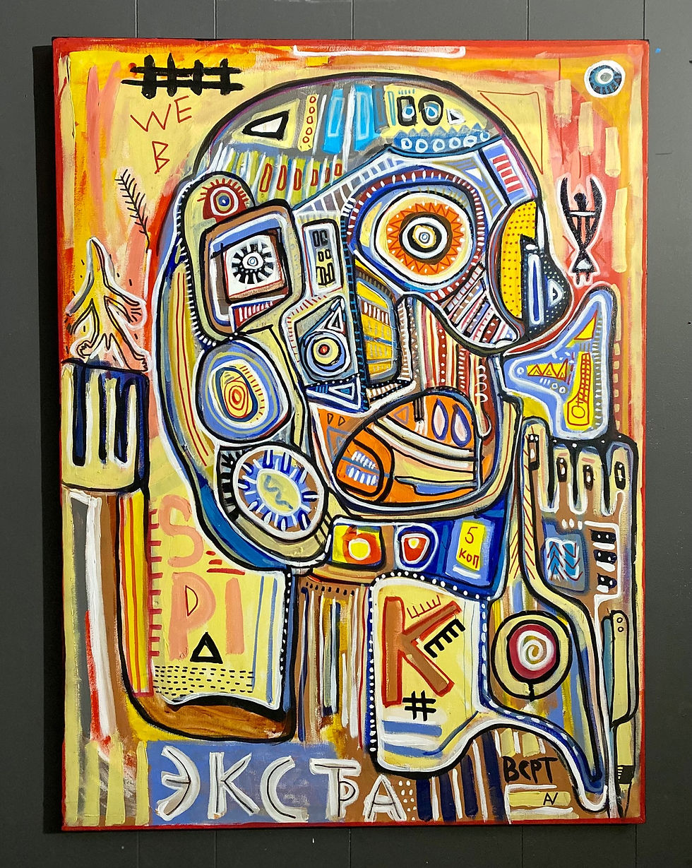 Thumbnail: “Extra” original Neo expressionism painting 