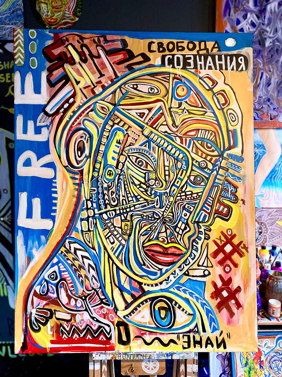Thumbnail: “Freedom of Conscience” Original tribal neo expressionist painting 