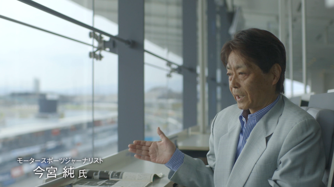 Sound of Honda Web