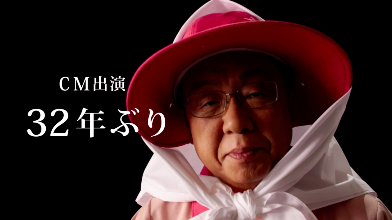 みんなのゴルフ Web
