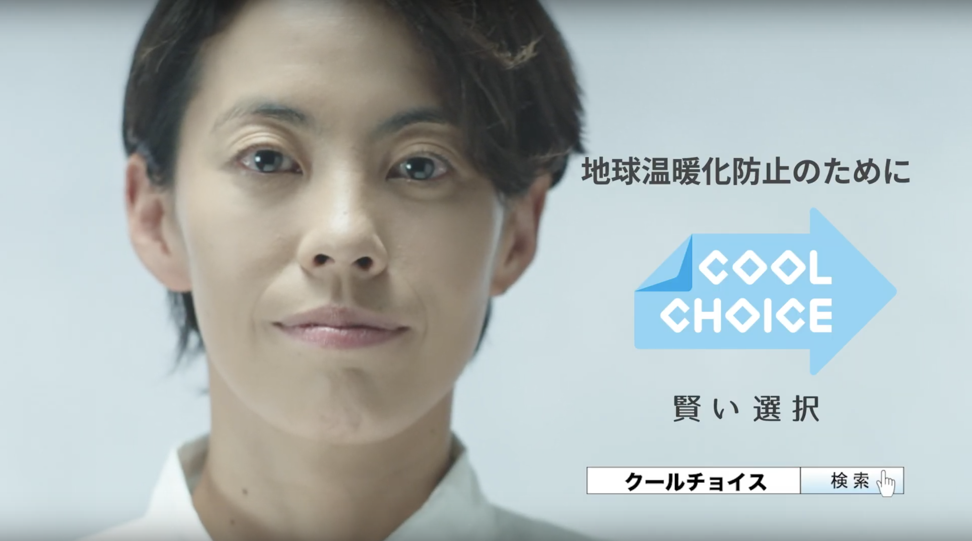 COOL CHOICE 賢い選択 トライアスロン上田 藍 編