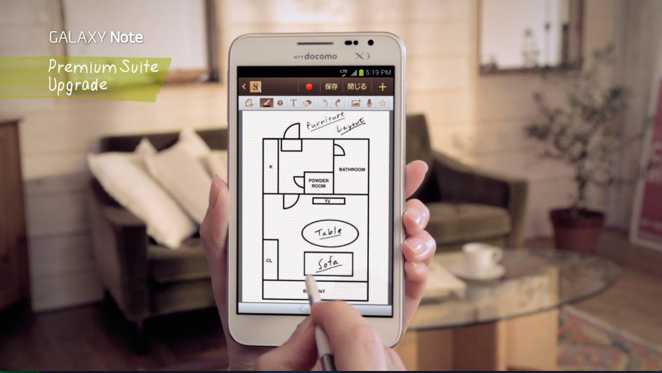 Samsung Galaxy note CM