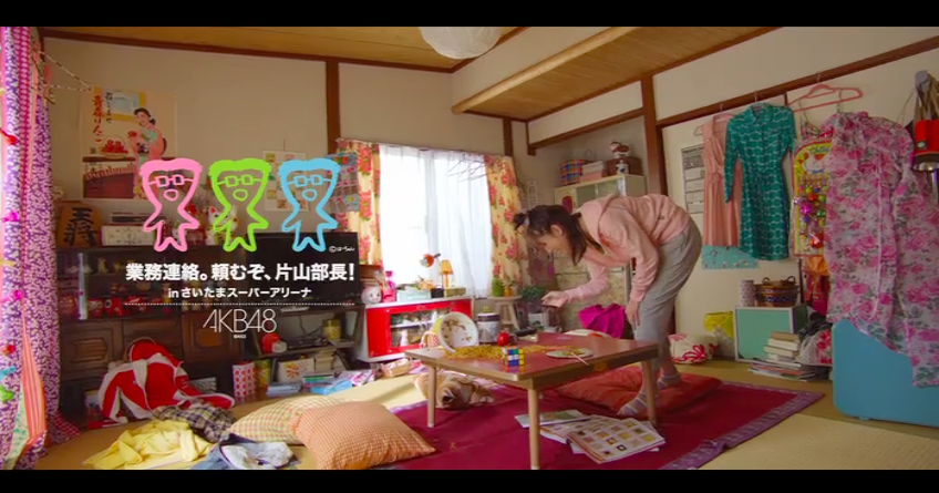 AKB 埼玉スーパーアリーナ Opening 映像