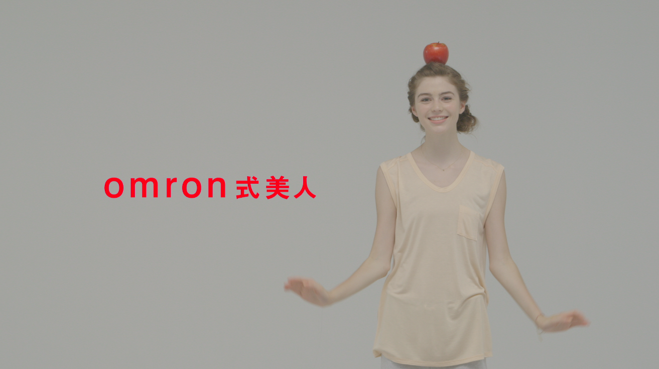 OMRON式美人 Web