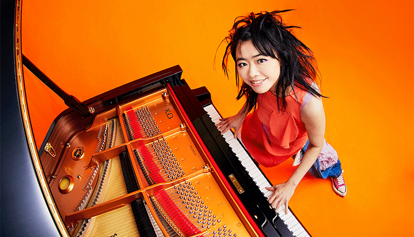 hiromi-strathmore 2025.gif