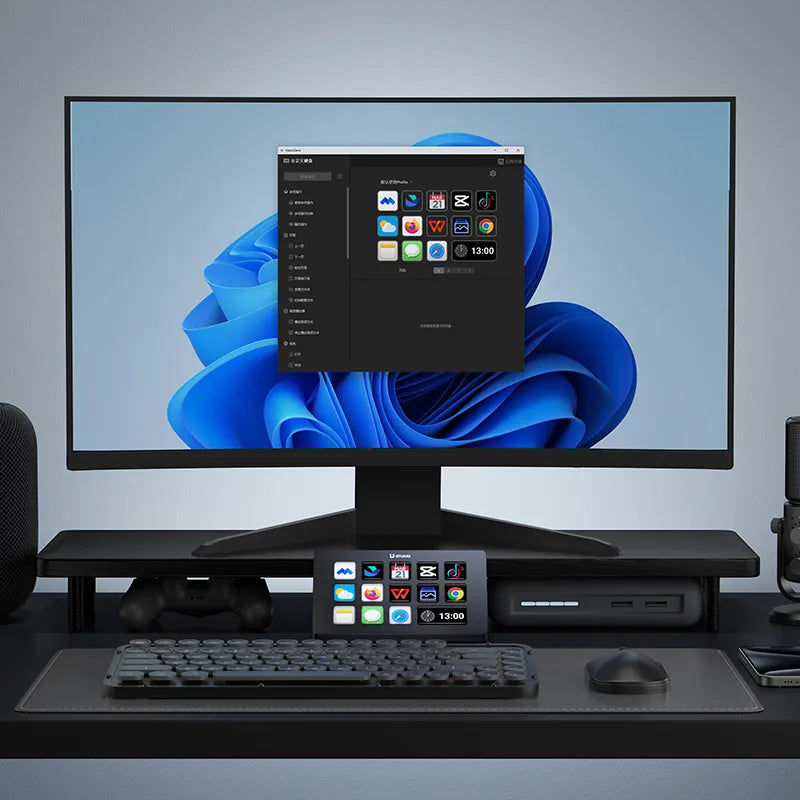 Thumbnail: Ulanzi Stream Deck D200