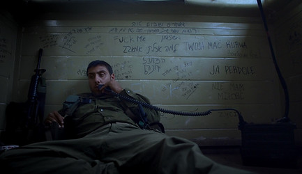 Still 3 אליזבט.jpg