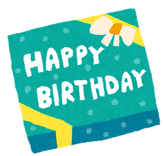 birthday_present.png