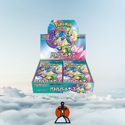 Balloon Seller NEW Japanese Pokmon: Battle Partners Booster Pack - Factory Sealed, UK Seller Japanese Chisel Balloon Seller NEW Japanese Pokmon: Battle Partners Booster Pack - Factory Sealed, UK Seller Japanese Chisel