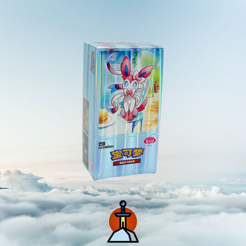 Pokémon Gem Pack Vol 2 Booster Box - S-Chinese Exclusive Set