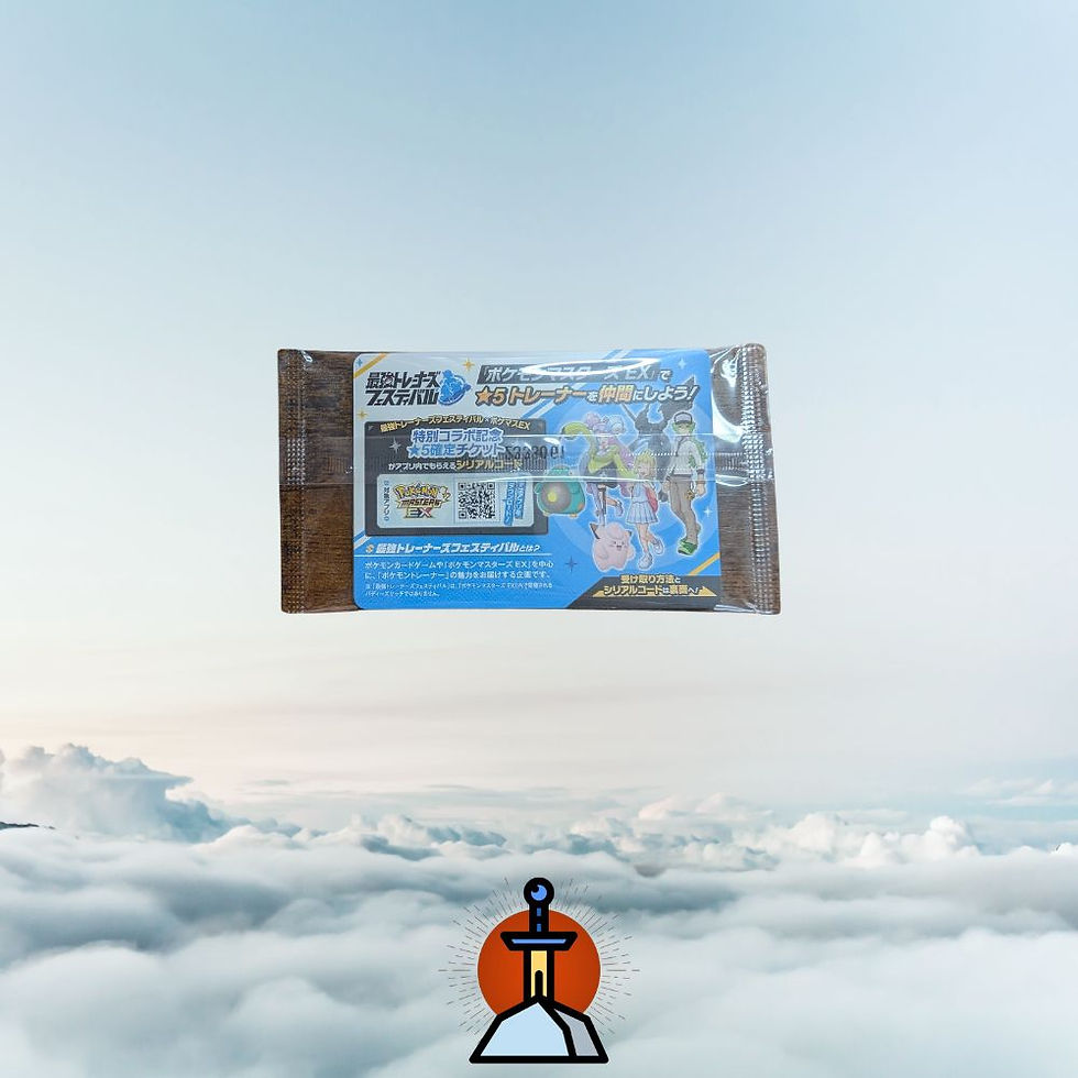Thumbnail: Japanese Pokémon Iono's Wattrel (232/SV-P) SV-P Promo Battle Partners