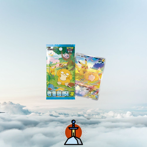 Simplified Chinese Collect 151 Pokémon New Year Gift Box - Foto 9