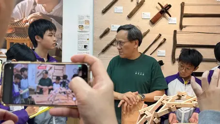 非遺工作坊