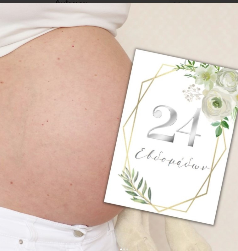 Pregnancy Milestone Cards , Κάρτες Εγκυμοσύνης