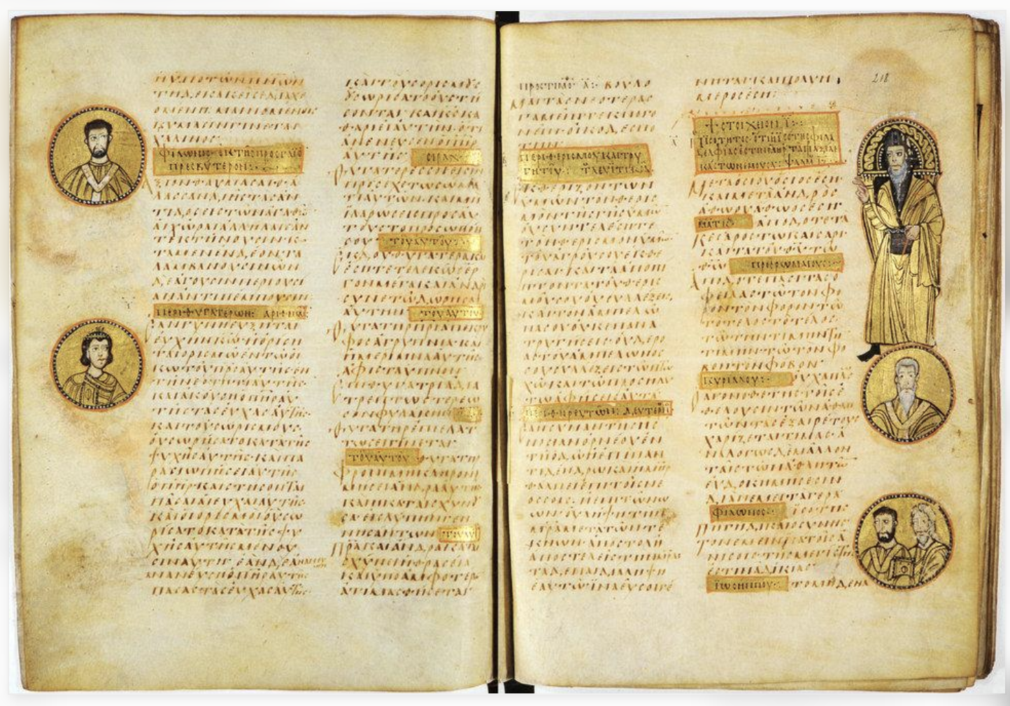Sacra Parallela by St. John of Damascus for Flowers & Watchmen.png