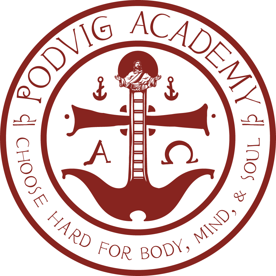 Podvig Academy seal