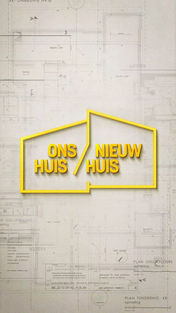 Ons huis nieuw huis S1 - 2