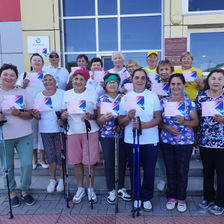 День физкультурника — отличный повод для спортивных начинаний.