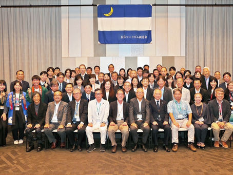 2025年度第4回定時総会&講演会&懇親会を開催しました。