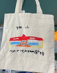 IMG_3206.jpeg