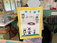 IMG_3602.jpeg
