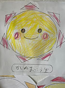 IMG_0282.jpeg