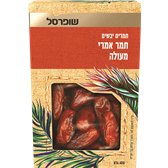 תמר אמרי | SITOMAX | הכי זול