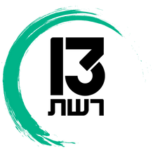 עיצוב ללא שם (4).png