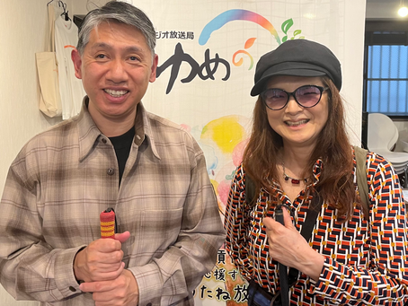 9月7日(土)、14日(土)放送 再放送 こまき視覚障がい者の会 水谷直美氏、二見祐之氏