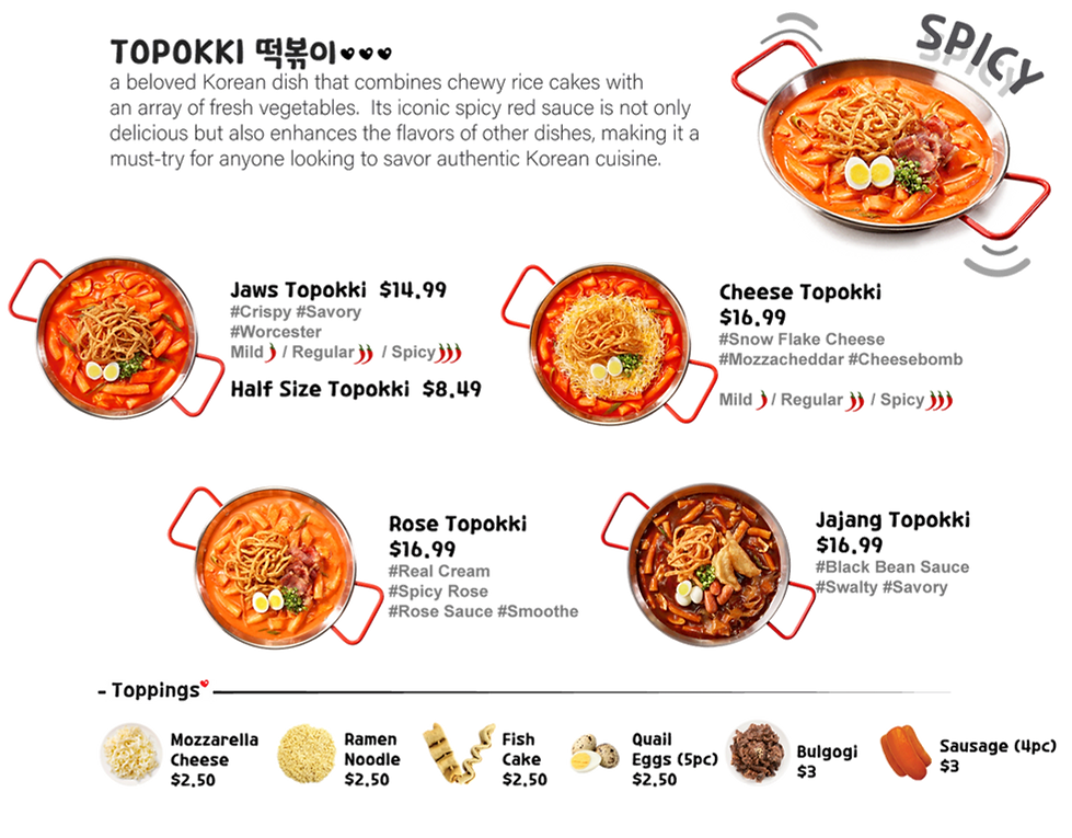 rmenu-topokki.png