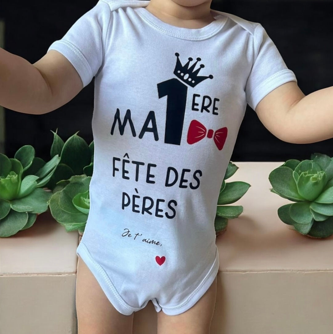 Bodies Ma 1ere fête des pères, prénom personnalisable