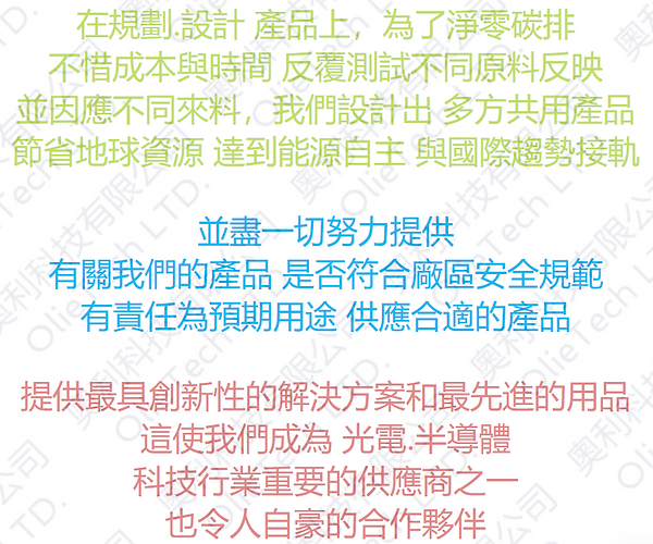 螢幕擷取畫面 2023-08-19 10.png