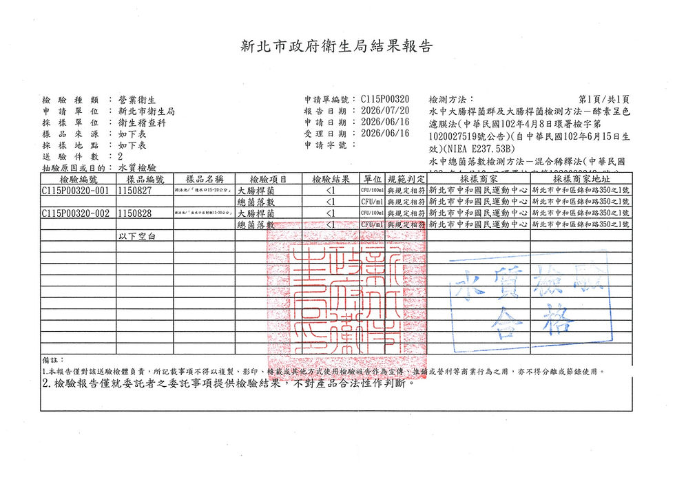 messageImage_1785733341798.jpg