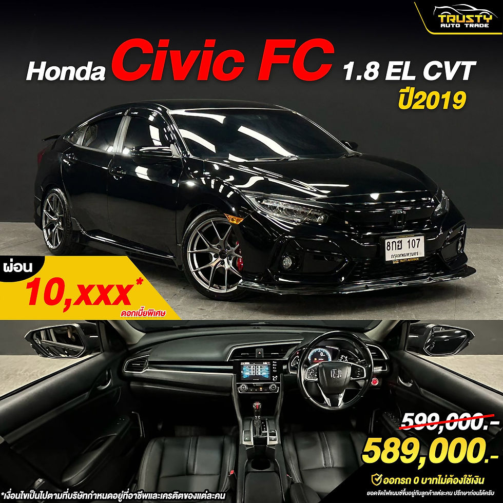 TS77 HONDA Civic FC 1.8 EL CVT ป 2019