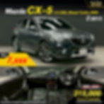 TS357 Mazda CX-5 2.2 XDL Diesel Turbo 4WD ป 2015