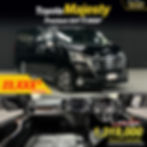 TS329 Toyota Majesty 2.8 Premium 6AT ป 2020