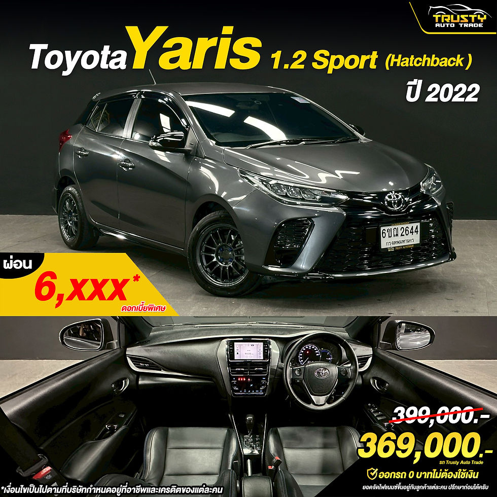 TS288  Toyota Yaris 1.2 Sport Hatchback  ป 2022