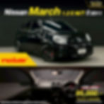 TS354 Nissan March 1.2 E M/T ป 2011
